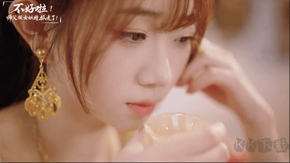 不好啦师父被女妖精抓走了完整版