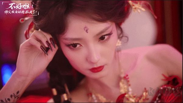 不好啦师父被女妖精抓走了完整版