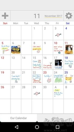 palu最新版v3.2.16手机版