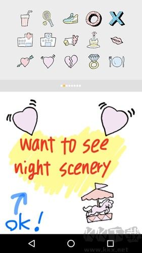 palu最新版v3.2.16手机版