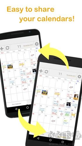 palu最新版v3.2.16手机版