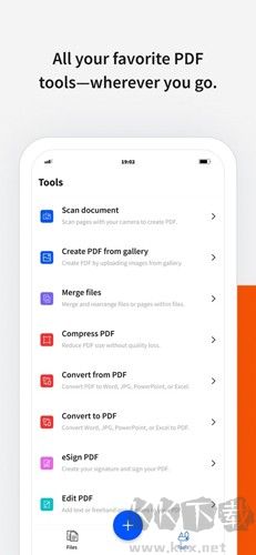 smallPDF最新版v3.3.0安卓版