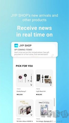 JYP SHOP安卓版SHOP安卓版下载-JYP SHOP下载 v1.1.30360最新版