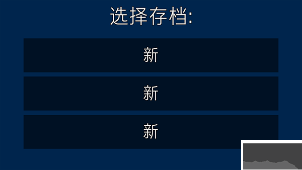 进化模拟器2