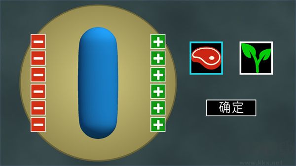 进化模拟器2