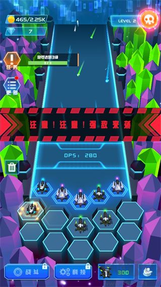 不休的砖块