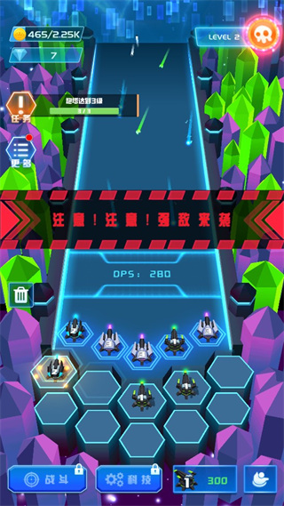 不休的砖块