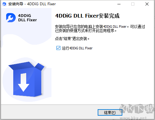 4DDiG DLL Fixer