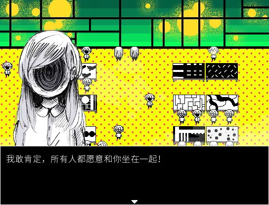 你好夏洛特(Hello Charlotte)