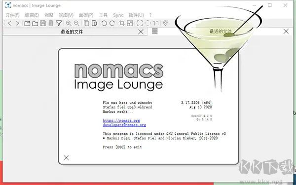 nomacs(图片查看器)中文版