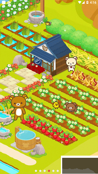 轻松小熊农场(Rilakkuma Farm)