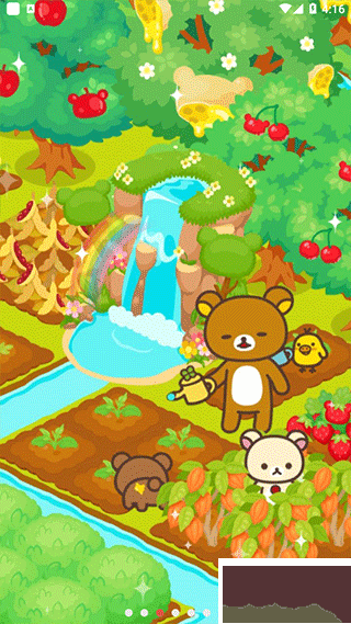 轻松小熊农场(Rilakkuma Farm)