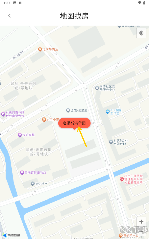 房品优选