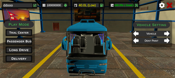 尼泊尔巴士模拟器