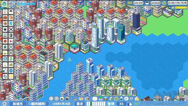 托举的熊猫工作室