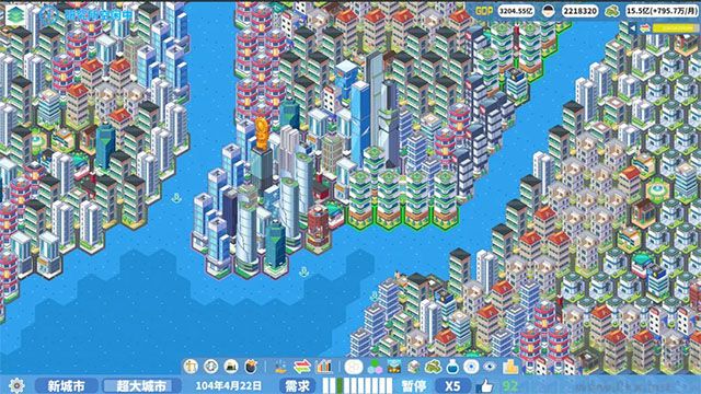 托举的熊猫工作室