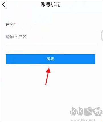 岳办岳好