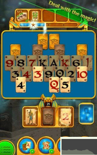 金字塔纸牌传奇