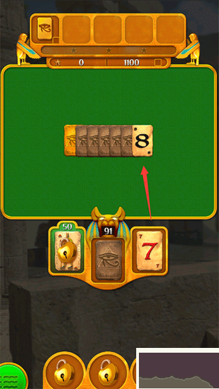 金字塔纸牌传奇