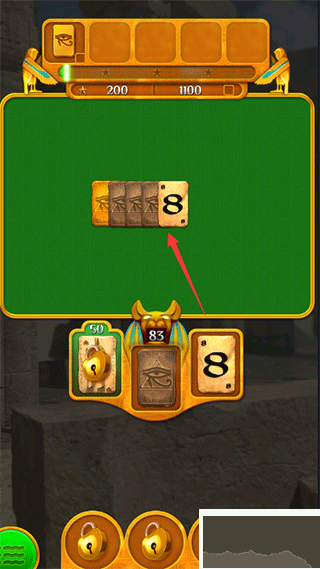 金字塔纸牌传奇