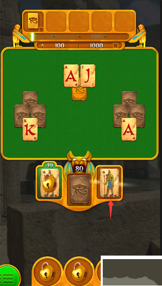 金字塔纸牌传奇