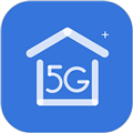 5G看家最新版