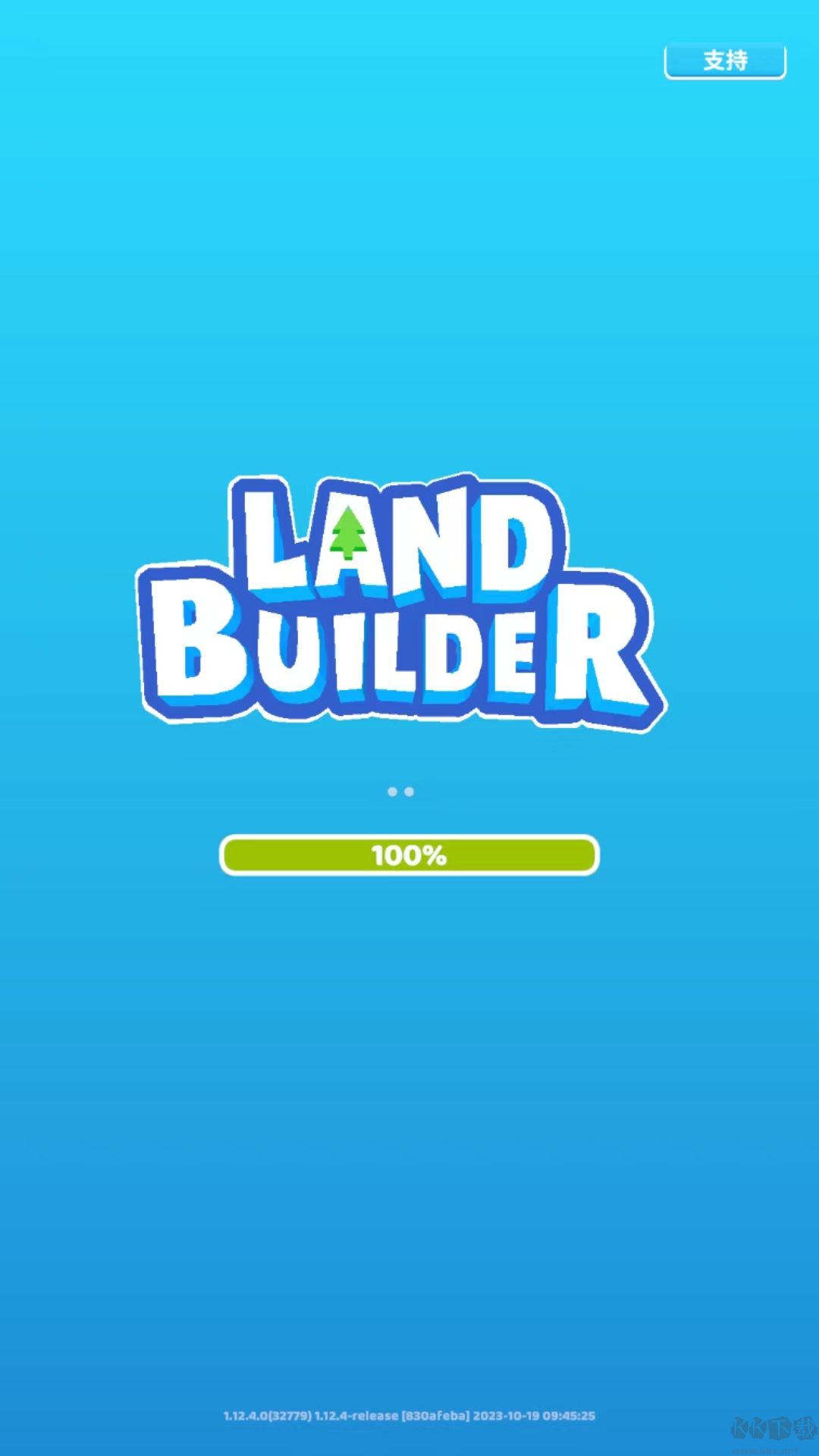 土地建造家(Land Builder)