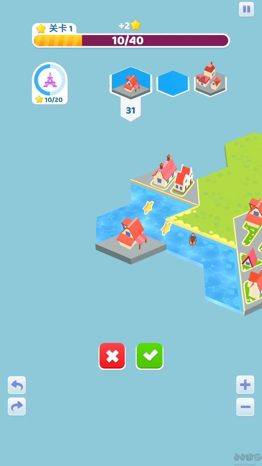 土地建造家(Land Builder)
