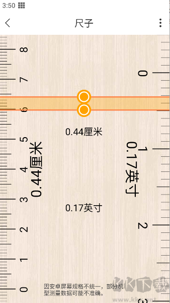 工具大全