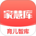 家慧库app官方版