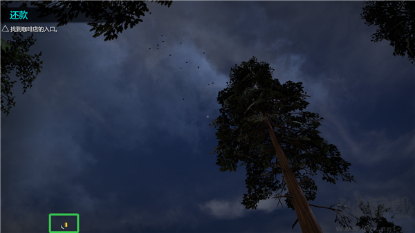 主播人生模拟器2单机版