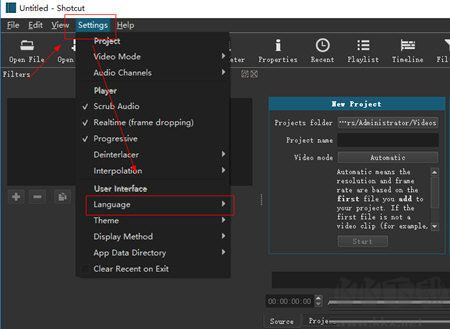 ShotCut(剪辑软件)