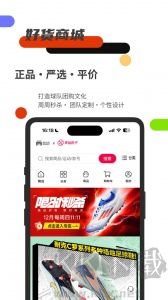 斑马邦