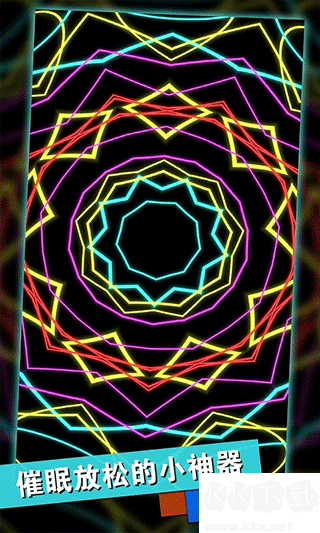 消林传说2