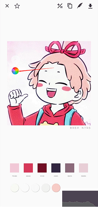 观色配色