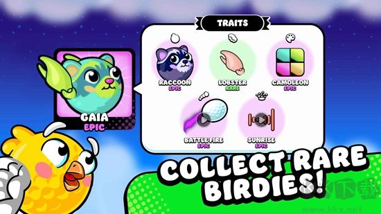超级飞扬高尔夫(Super Flappy Golf)