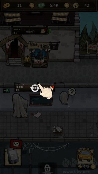 我在鬼屋当老板