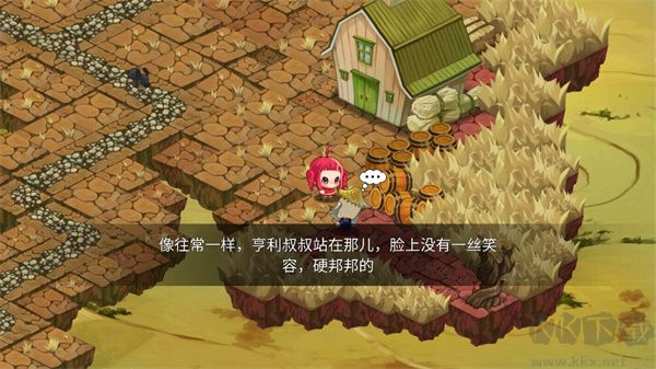 黄金之路绿野仙踪(YellowBricks)