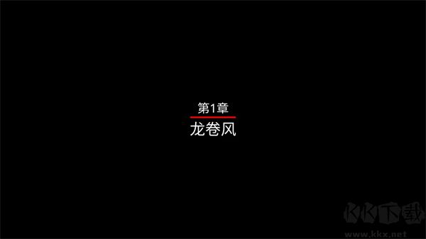 黄金之路绿野仙踪(YellowBricks)