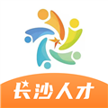 长沙人才 v2.0.5安卓版