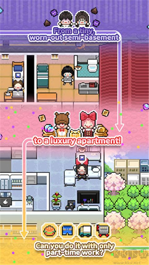 独自生活3(LivingAlone3)