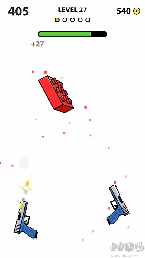 双枪王者(Double Guns)