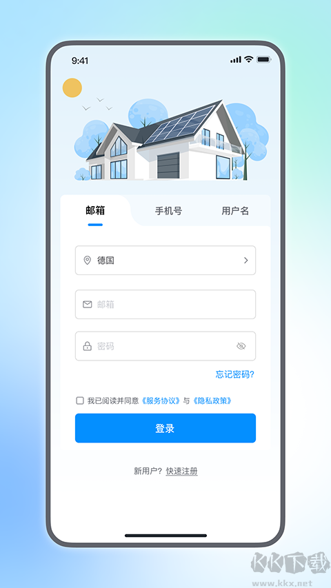 小麦智电