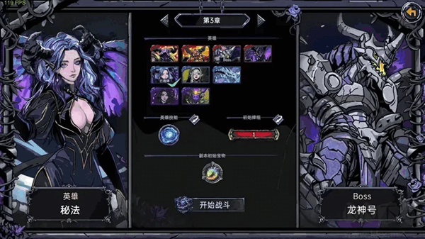 虚妄之盒(Cubic Cosmos)