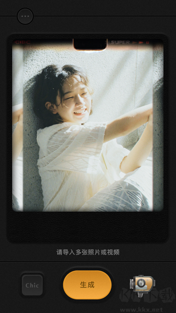 Chic相机app最新版