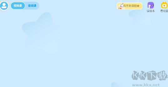 领跑羊