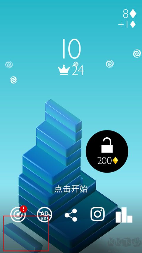 反应堆游戏(Stack)