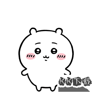 口袋吉伊卡哇
