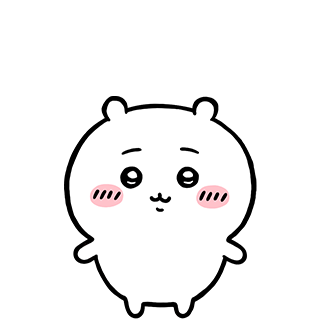 口袋吉伊卡哇