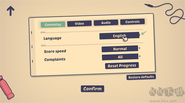 这个位置有人坐吗